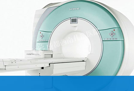 核磁共振成像仪MRI（川内仅成都武侯188金宝搏下载
和华西医院配置）